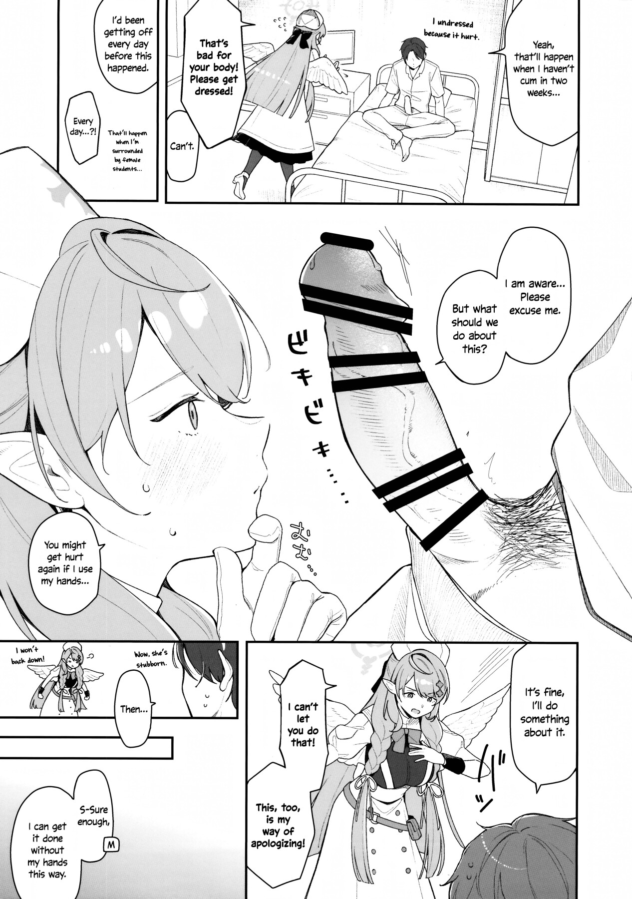 Hentai Manga Comic-Mine Breaks, And Mine Heals-Read-6
